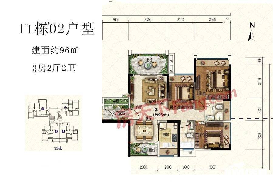 星海湾华庭3室2厅2卫96㎡户型图