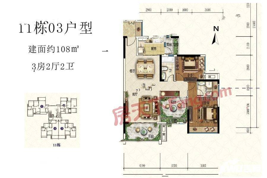 星海湾华庭3室2厅2卫108㎡户型图