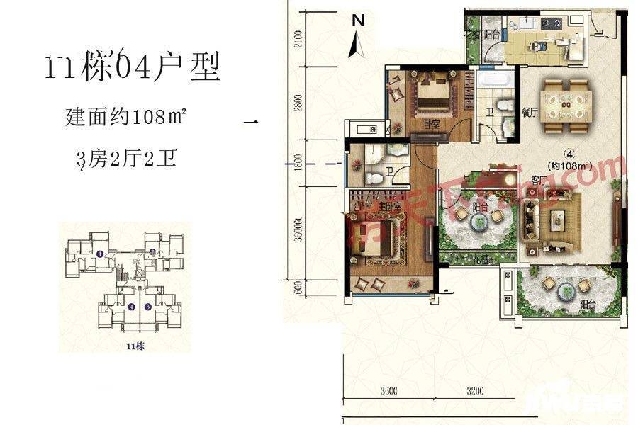 星海湾华庭3室2厅2卫108㎡户型图