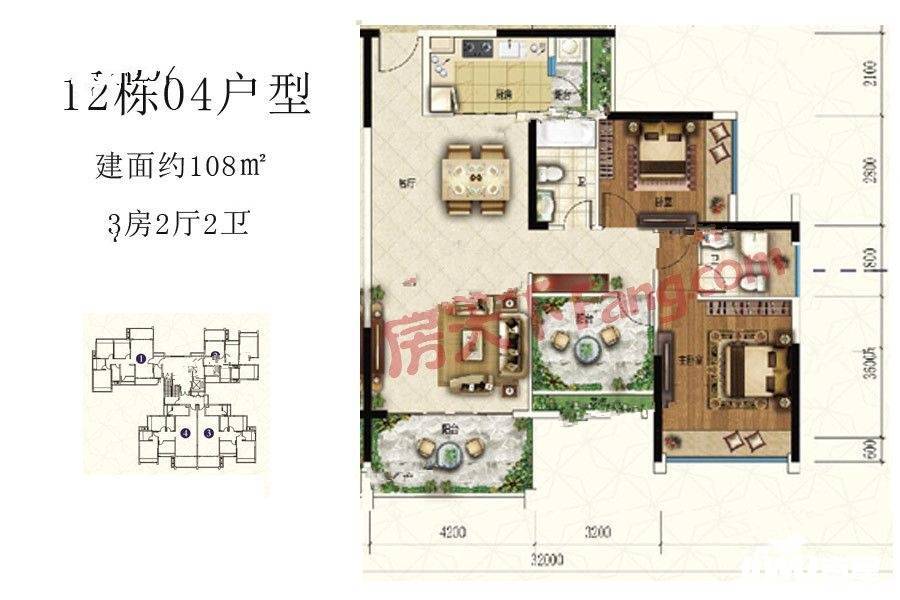 星海湾华庭3室2厅2卫108㎡户型图