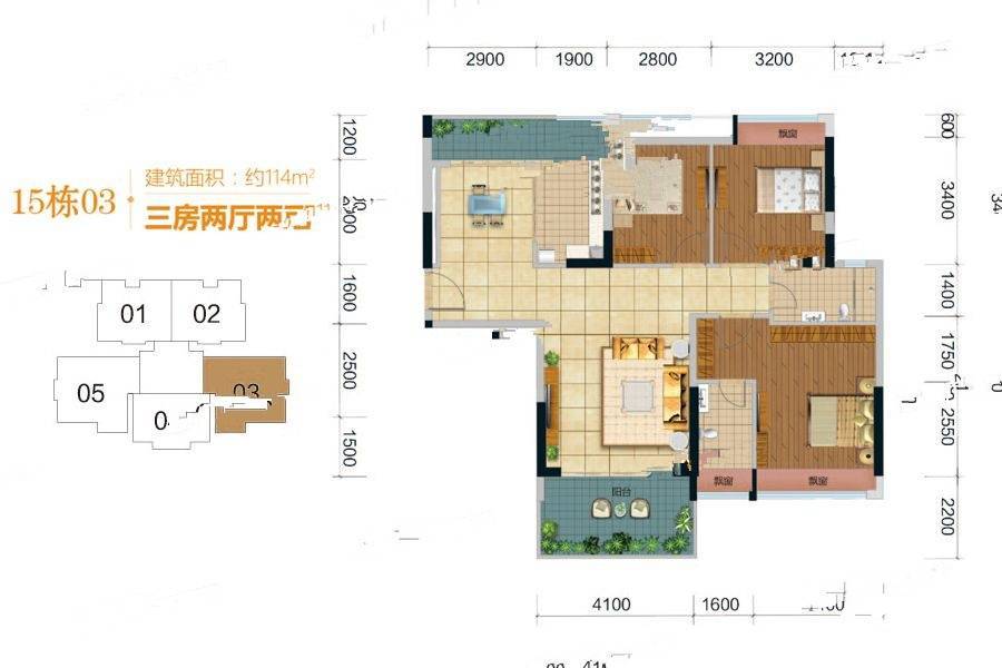 格林春天3室2厅2卫114㎡户型图