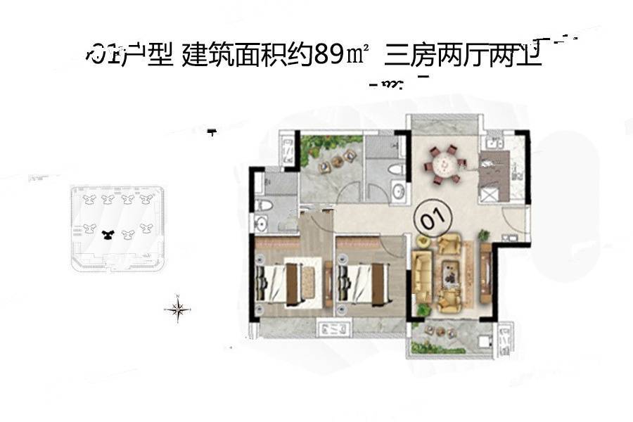 合景领峰3室2厅2卫89㎡户型图