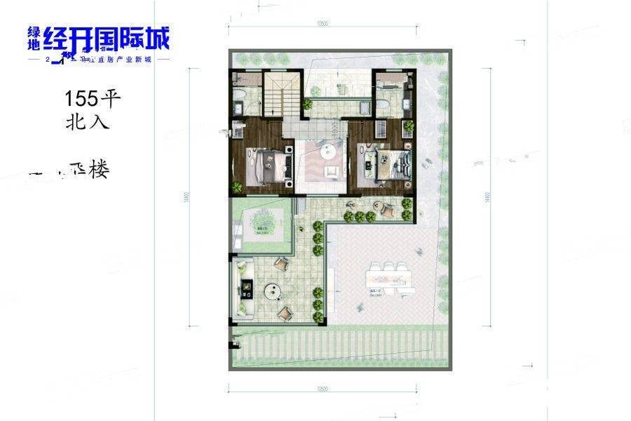 绿地经开国际城2室2厅1卫155㎡户型图