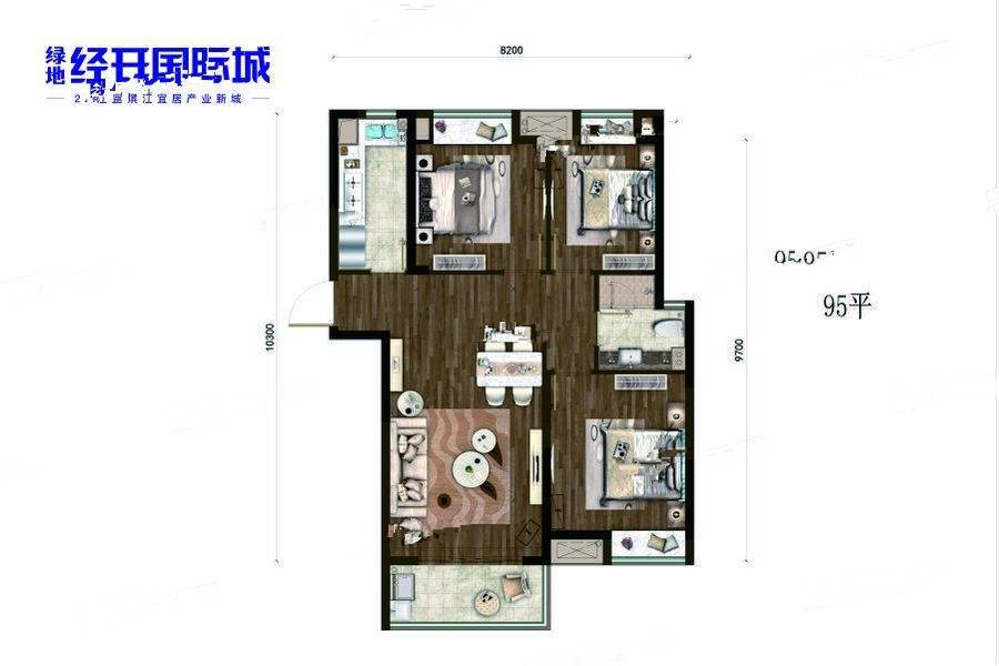 绿地经开国际城3室2厅1卫95㎡户型图