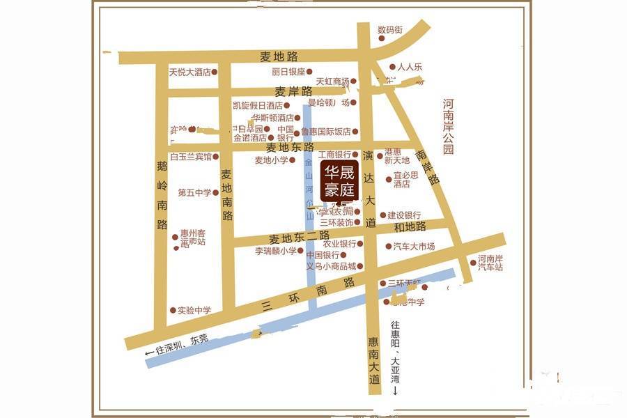 华晟豪庭三期配套图图片