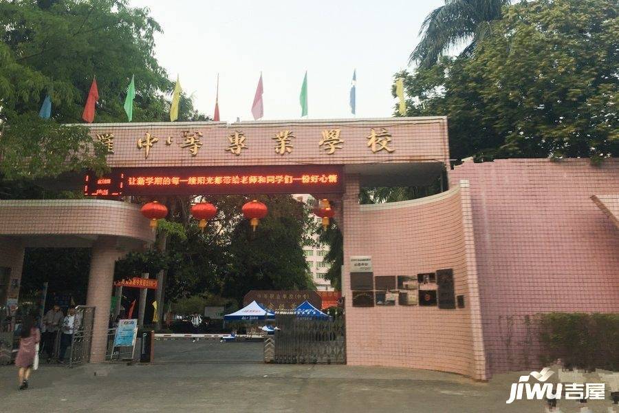 新城香悦澜山配套图图片