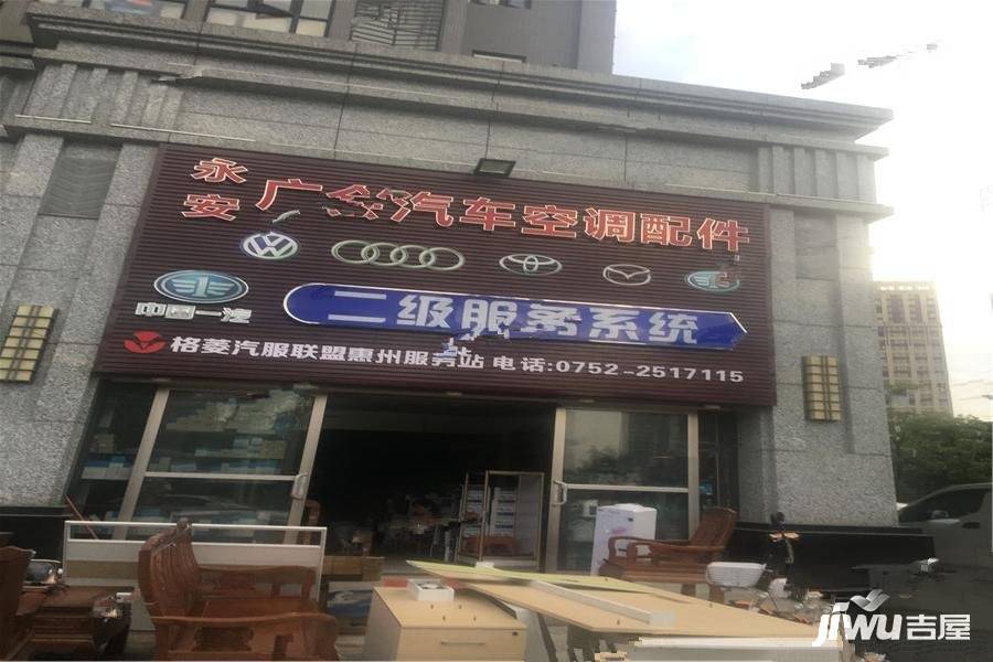 奥园领寓配套图图片