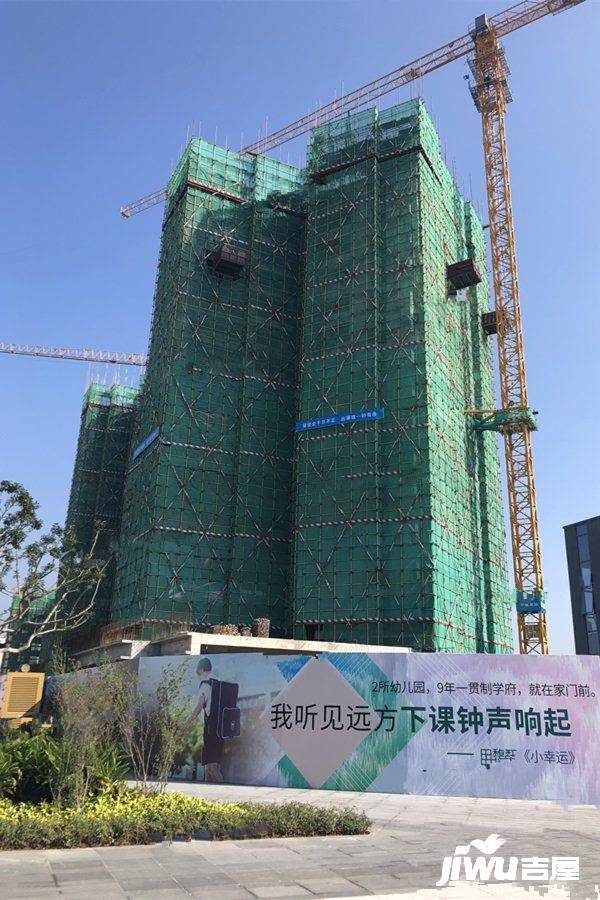 中洲河谷花园实景图113