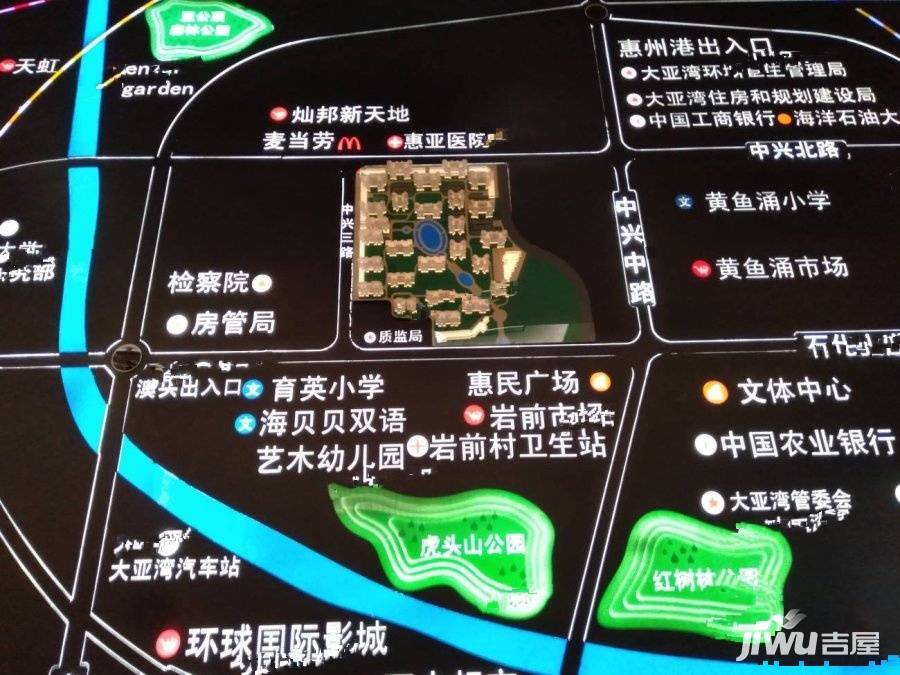 惠州新华联广场位置交通图图片