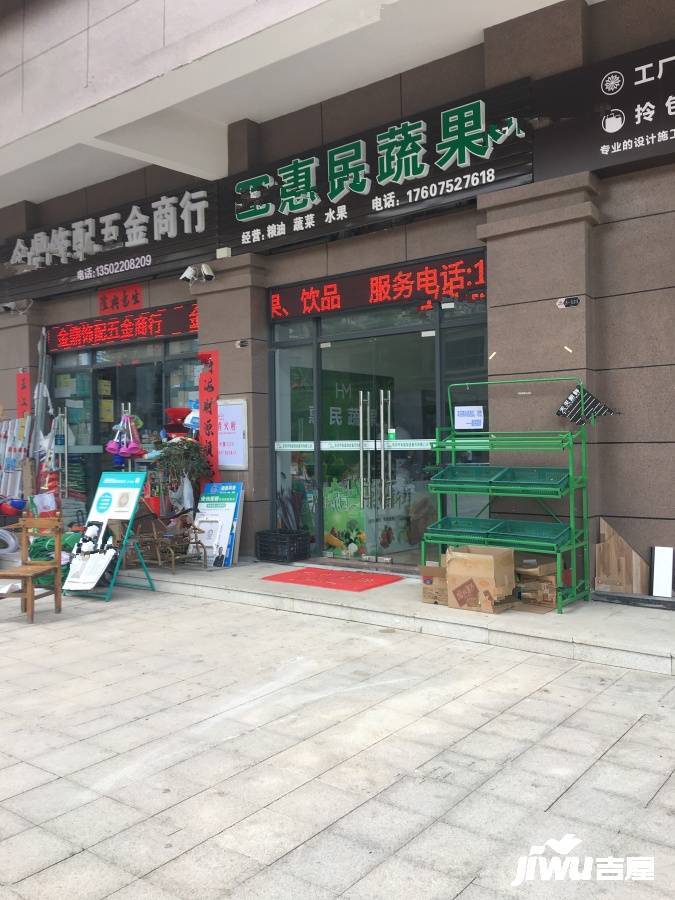 富盈公馆配套图图片