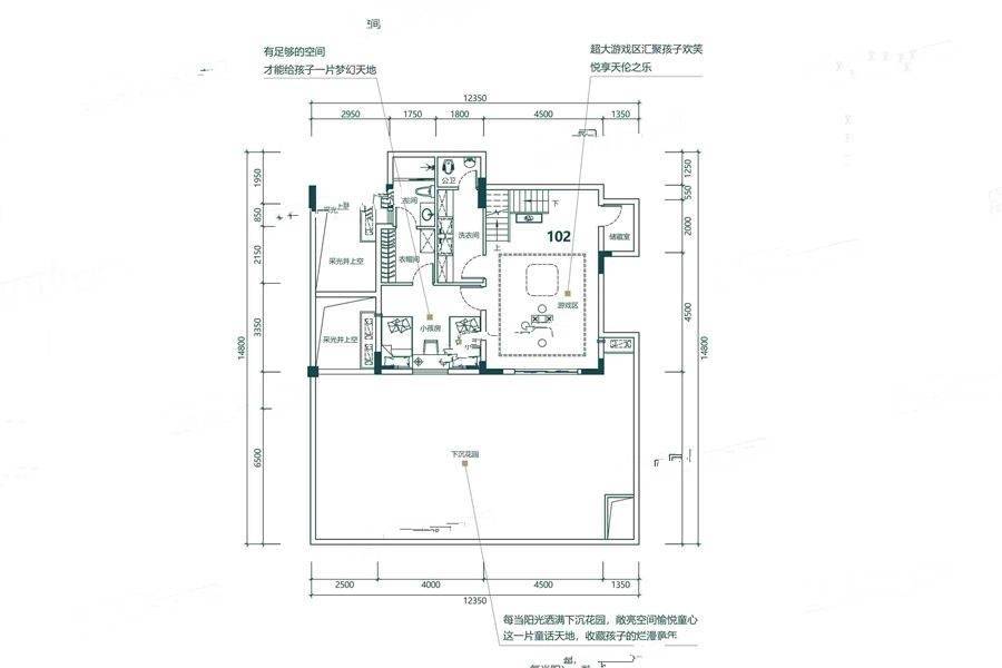 海伦堡熙岸5室2厅4卫141.9㎡户型图