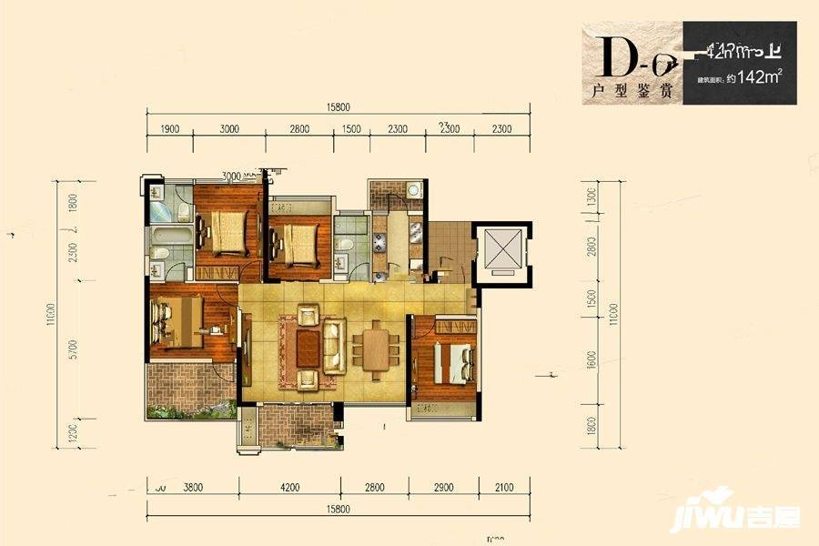 蓝光雍和园4室2厅3卫142㎡户型图