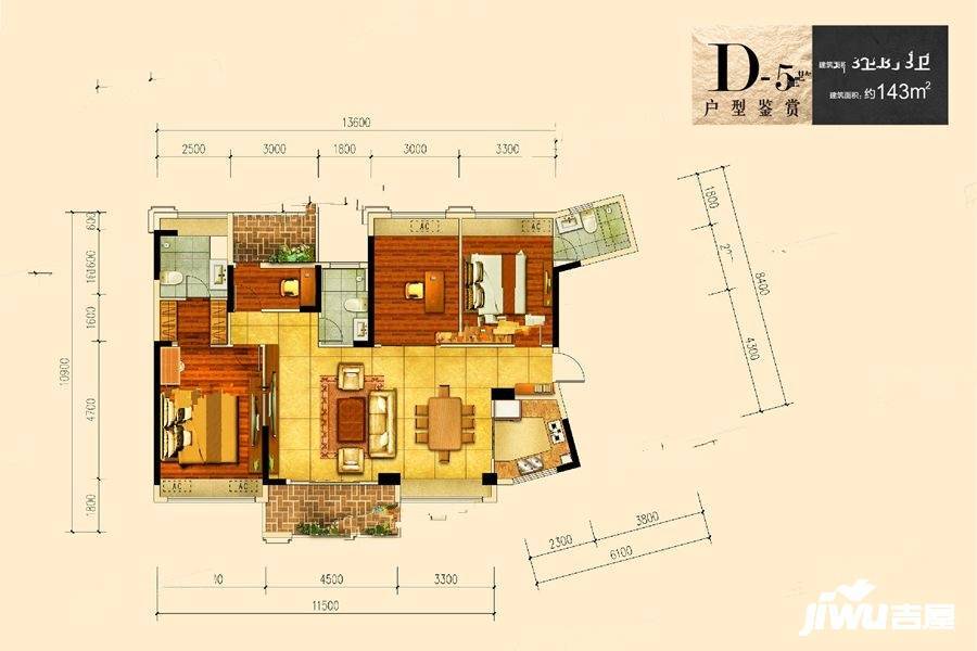 蓝光雍和园3室2厅3卫143㎡户型图