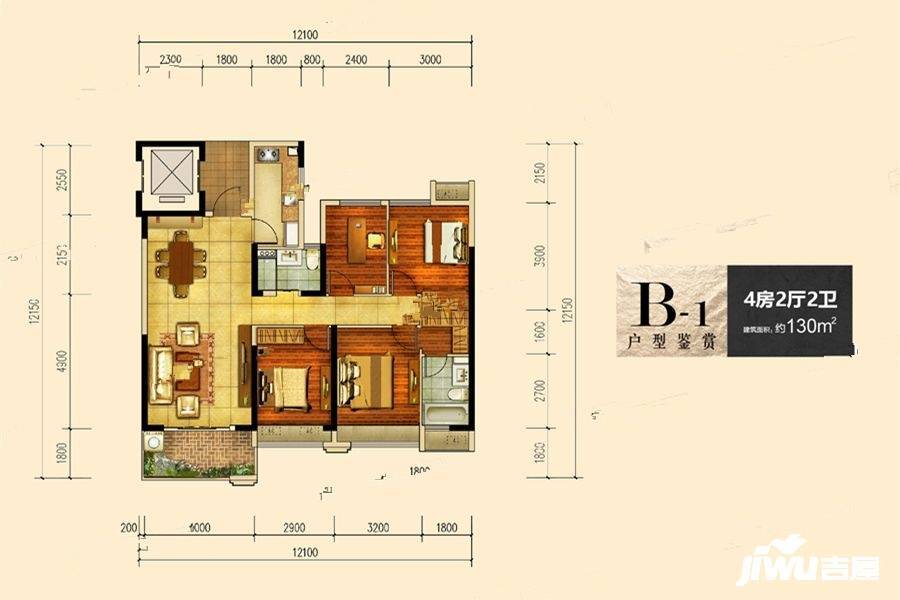 蓝光雍和园4室2厅2卫130㎡户型图