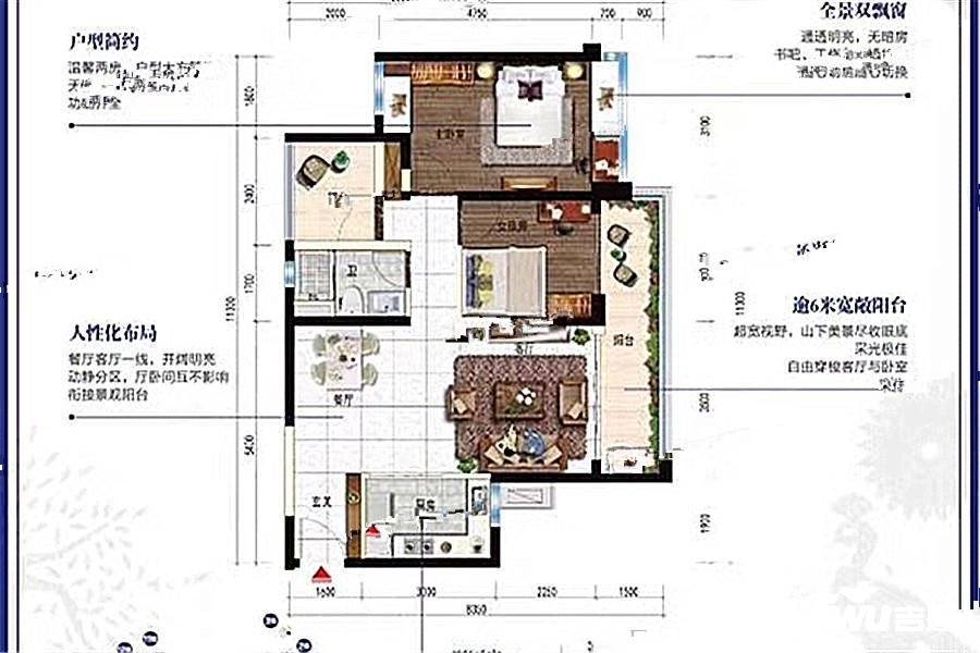 碧桂园润杨溪谷2室2厅1卫85㎡户型图