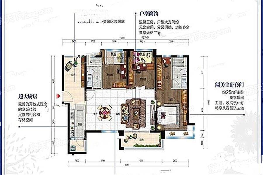 碧桂园润杨溪谷3室2厅2卫114㎡户型图