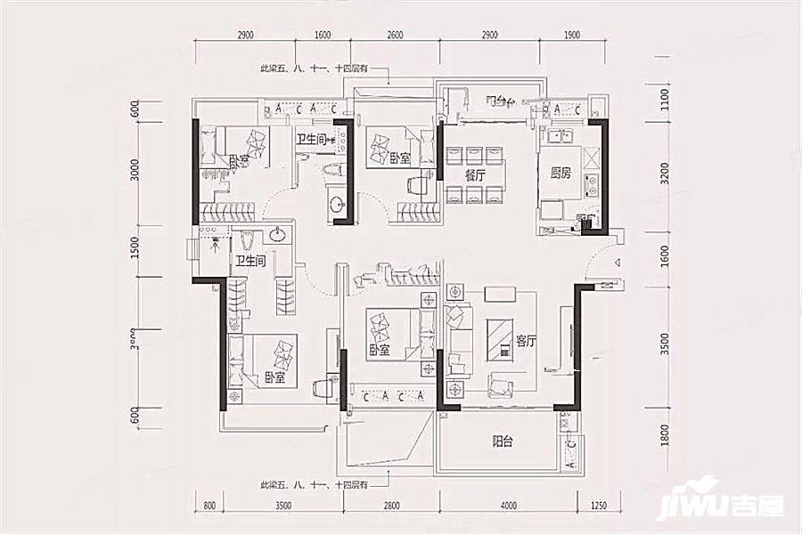 海伦堡十里东江4室2厅2卫121㎡户型图