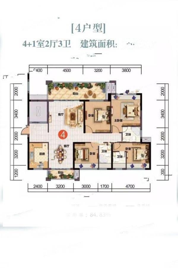 禧临门5室2厅3卫146㎡户型图