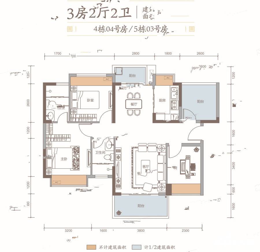 天健盈丰壹号院3室2厅2卫102㎡户型图