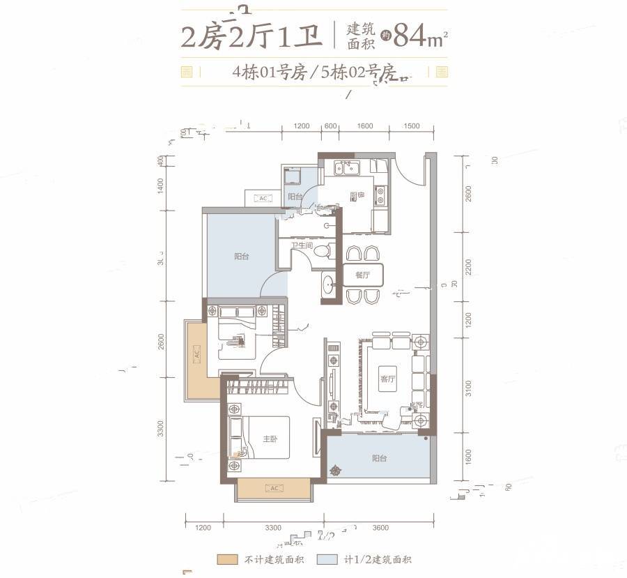 天健盈丰壹号院2室2厅1卫84㎡户型图