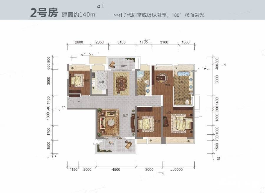 高弘世纪中心
                                                            4房2厅2卫
