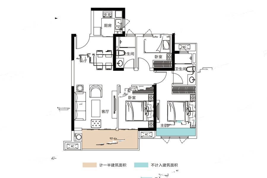 中海阳光玫瑰园3室2厅2卫95㎡户型图