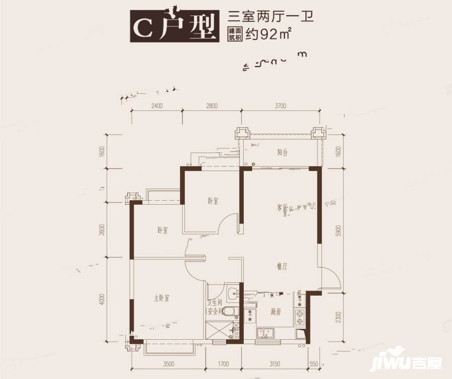 惠阳恒大棕榈岛3室2厅1卫92㎡户型图