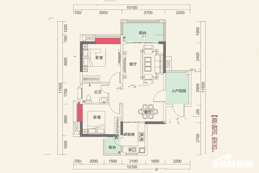 大欣城世纪花园2室2厅1卫85㎡户型图