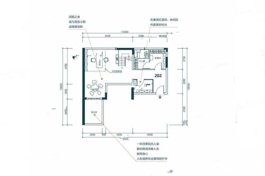 海伦堡熙岸5室2厅3卫155.4㎡户型图