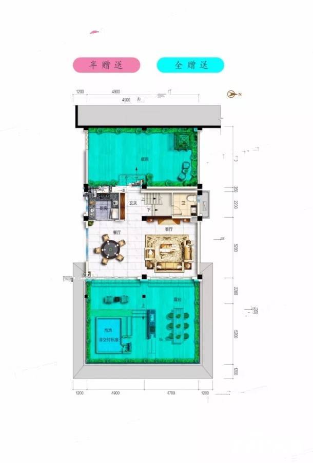 碧桂园天麓山栖3室2厅4卫163㎡户型图