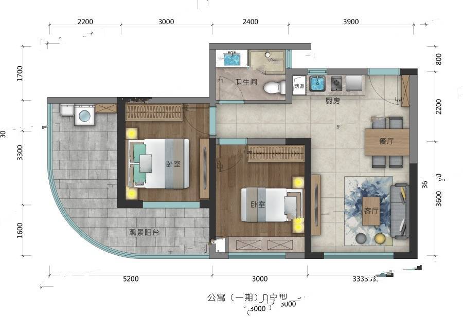 佳兆业汤泉驿（别墅）2室1厅1卫77㎡户型图