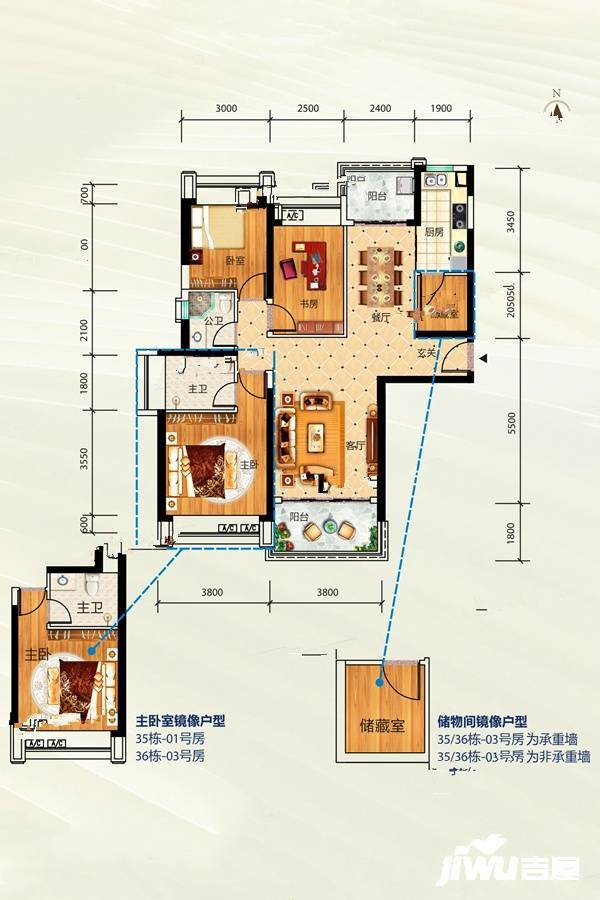 合生上观国际3室2厅2卫122㎡户型图