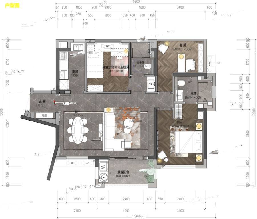 东方铂悦府3室2厅2卫98㎡户型图