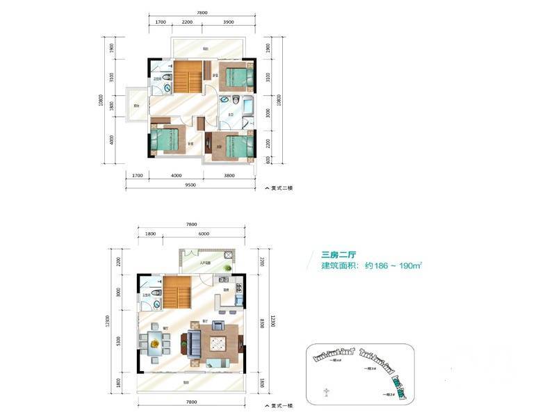 莱蒙水榭湾3室2厅3卫190㎡户型图