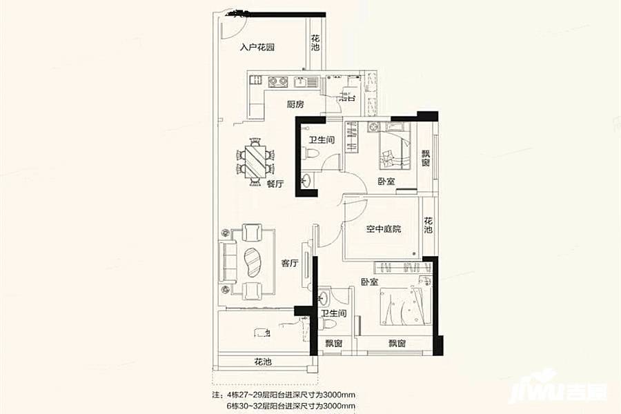 天润嘉园2室2厅2卫98.2㎡户型图