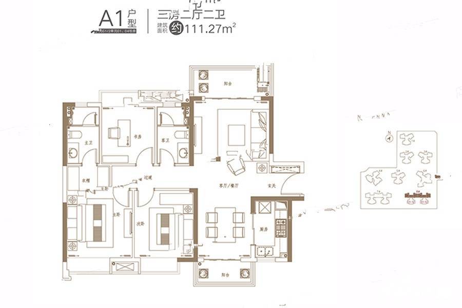 新力睿园3室2厅2卫111㎡户型图