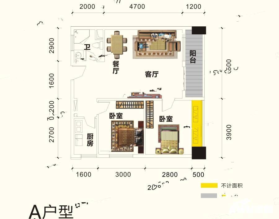 卓悦和府2室2厅1卫90㎡户型图