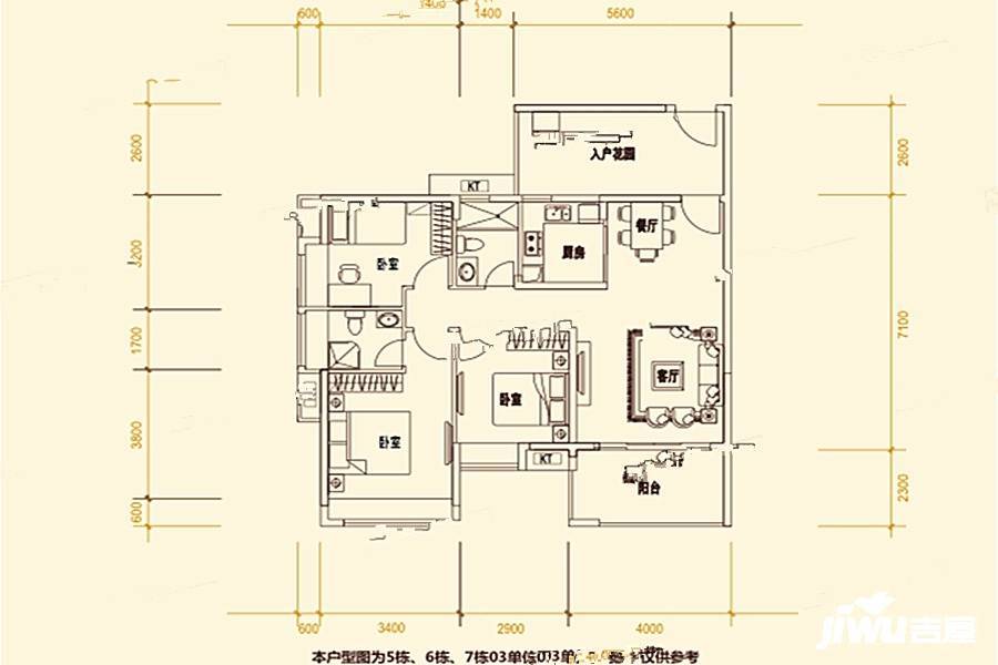 聚泰花园3室2厅2卫108.6㎡户型图