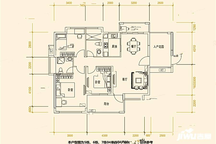 聚泰花园3室2厅2卫117.6㎡户型图