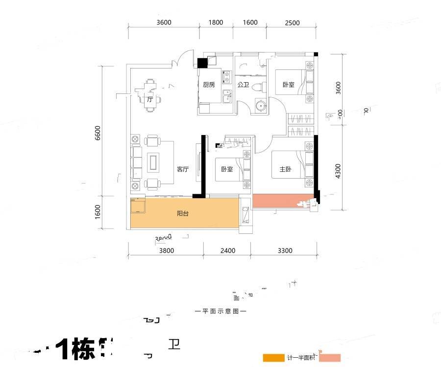 锦荟豪庭3室2厅1卫89㎡户型图