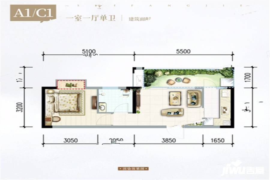 中信国安十方界户型图