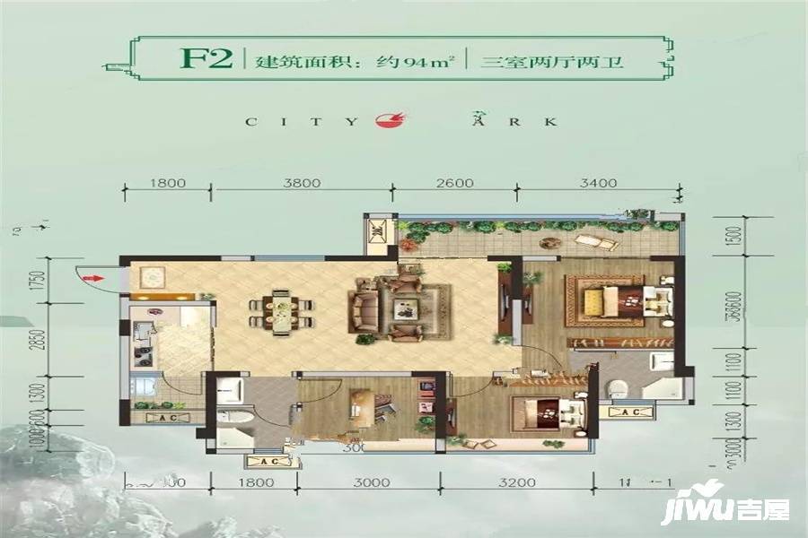 明星中央公园3室2厅2卫94㎡户型图