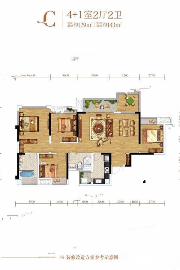 蓝光雍锦半岛5室2厅2卫129㎡户型图