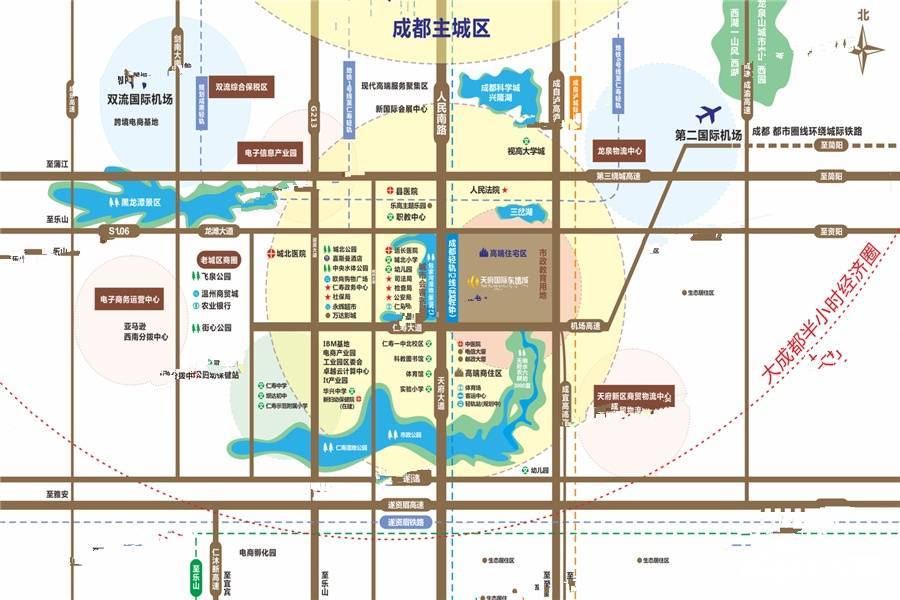 天府国际车博城位置交通图