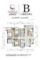 青江国际社区3室2厅2卫120㎡户型图