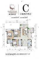 青江国际社区3室2厅2卫158㎡户型图