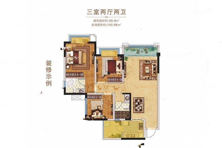 万景進园3室2厅2卫88.9㎡户型图