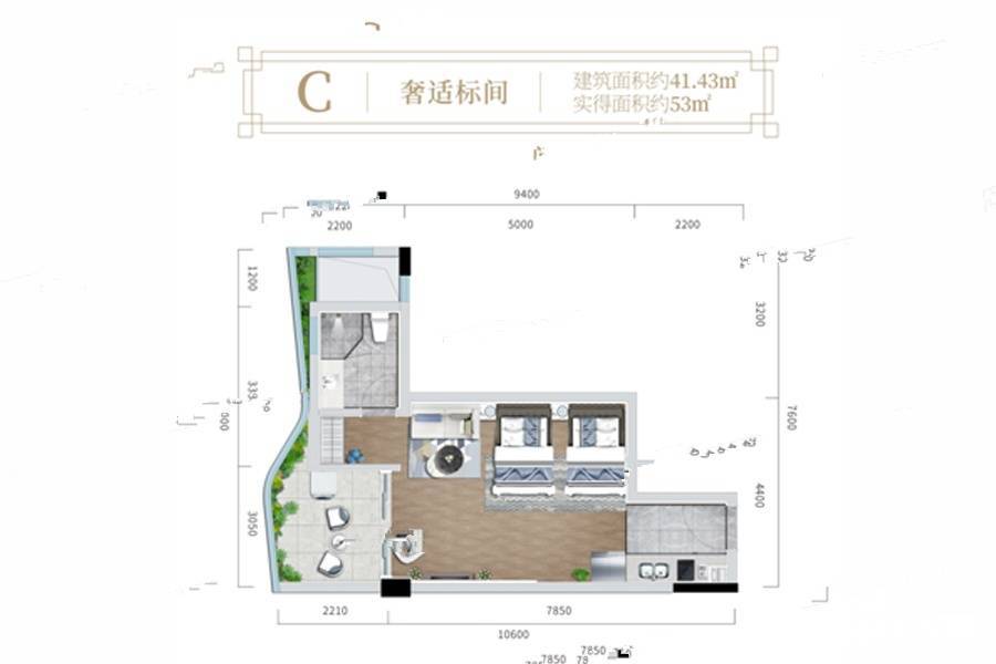 信和洲山道1室0厅1卫41.4㎡户型图