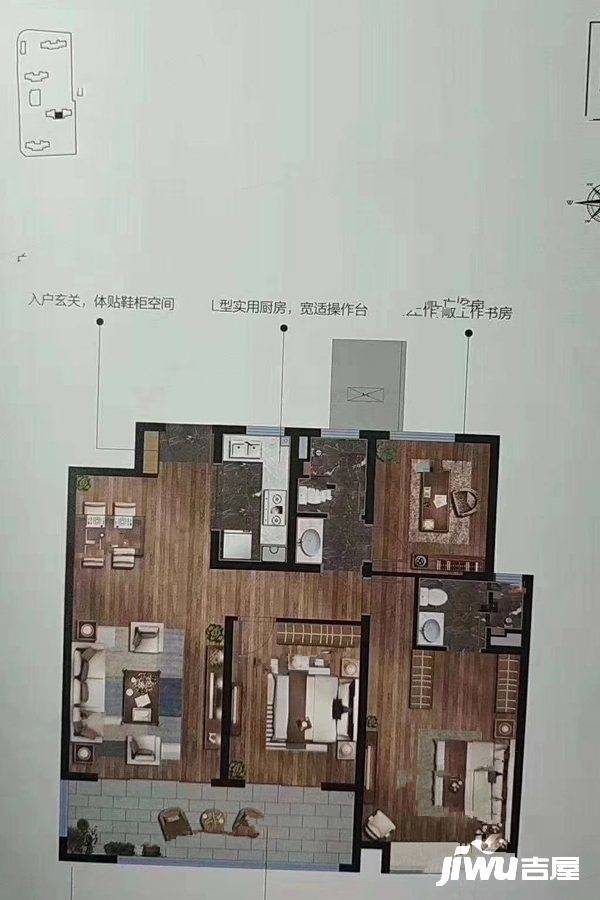 新力中央公园3室2厅2卫120㎡户型图