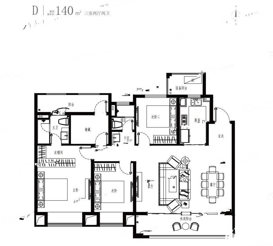 艺荟兰苑3室2厅2卫140㎡户型图